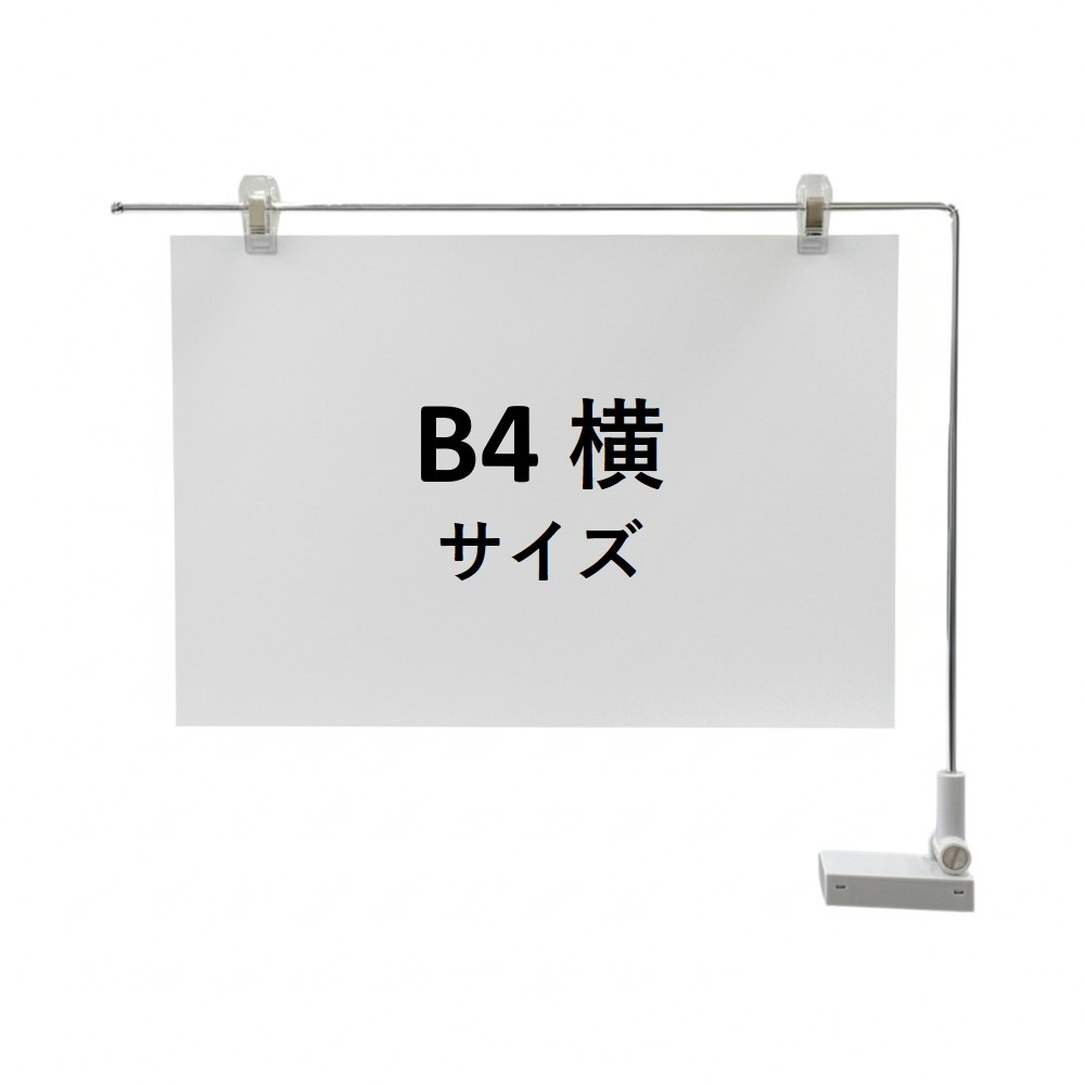 [K] ��� �ޥ��ͥå�POP�������B4�襳 No.46412 ���̾�߸��ʡۡ�Sign&Display��񥫥����� P.40��