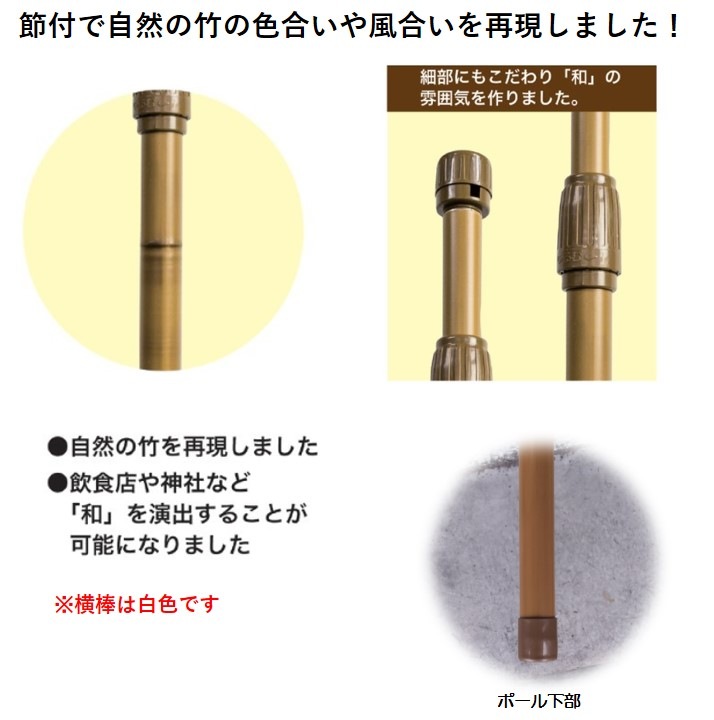 po8 木 木製バーチカルブラインド マデラ 送料無料｜LD-7901～7910 マデラ