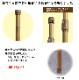 ��K�������ݡ��� 3m No.847���̾�߸��ʡۡ�Sign&Display��񥫥����� P.6��