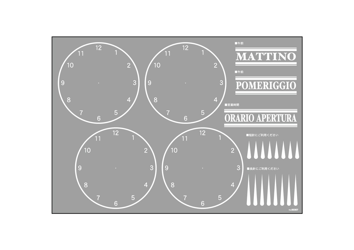 ��P�ͥ����ꥢ��(3) ���� ������ɥ������� ξ�� (W420��H297mm) No.60307�ڼ���������5�� �������ٱ祫������Vol.11 P306��