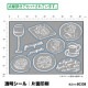 ��P�ͥ����ꥢ��(4) ���饹�� ������ɥ������� ξ�� (W420��H297mm) No.60308���̾�߸��ʡۡ������ٱ祫������Vol.14 P238��