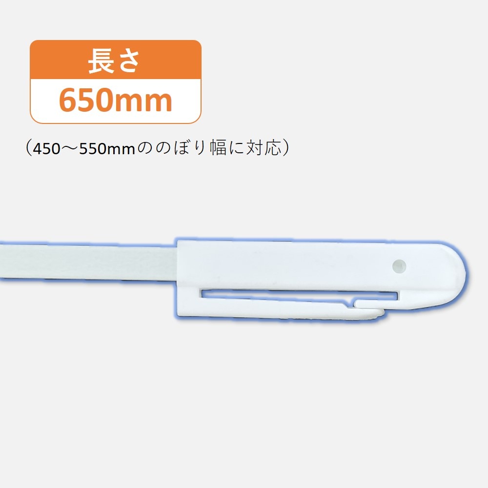 ��K�͹񻺥ݡ����Ѳ���650mm�����ƥ��󥰡�PSP�� No.849���̾�߸��ʡۡ�Sign&Display��񥫥����� P.5��