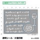 ��P�ͥ����ꥢ��(5) ���饹�� ������ɥ������� ξ�� (W420��H297mm) No.60309���̾�߸��ʡۡ������ٱ祫������Vol.14 P238��