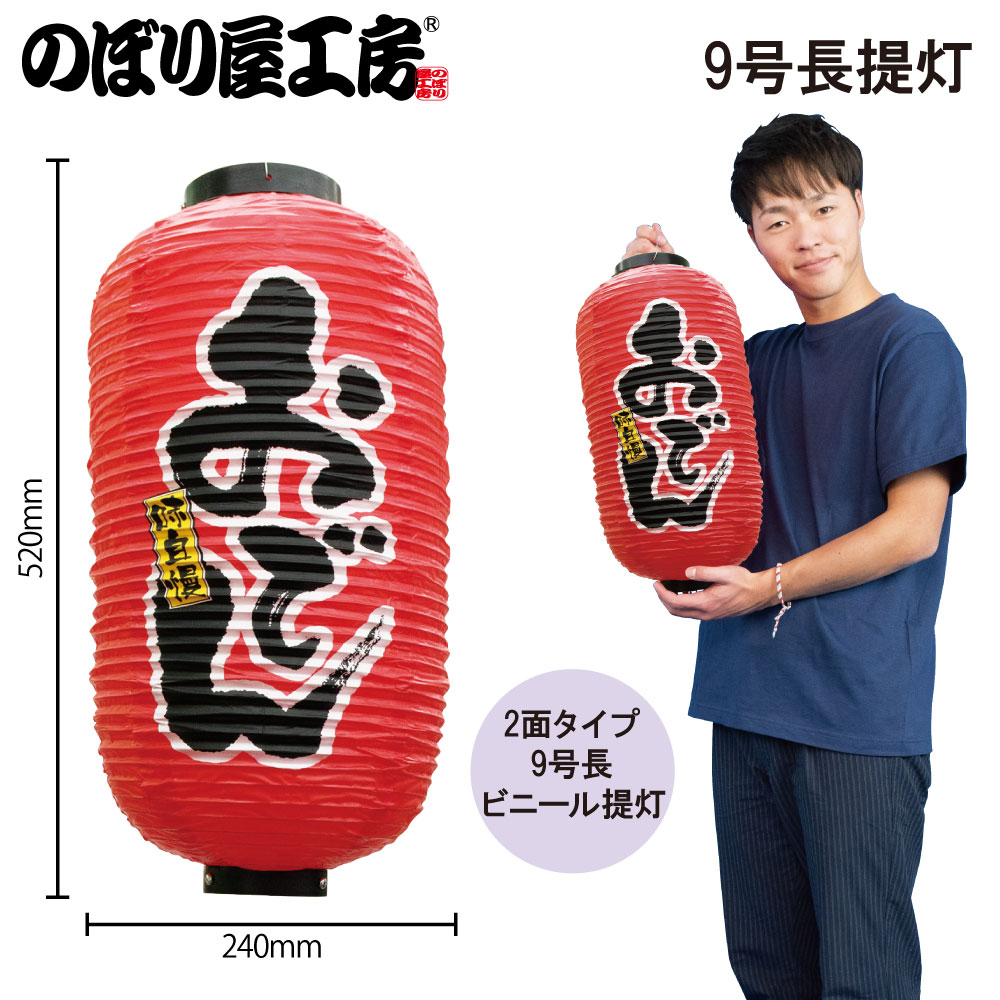 ��N�� ��Ĺ�ǥ��������� ���Ǥ� No.9084 ���̾�߸��ʡۡ������ٱ祫������Vol.14 P184��