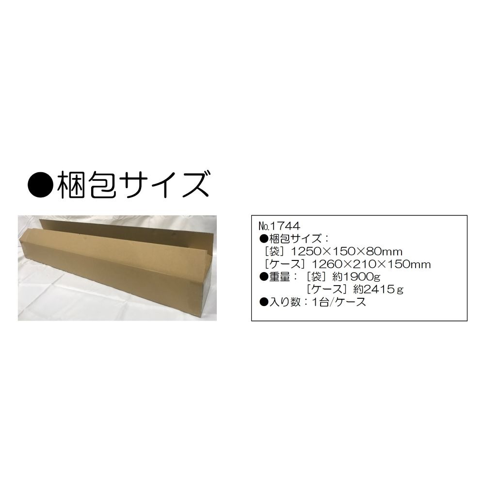 [K] ��� �������ӥݡ��� �� 1�楻�å� 1744 ���̾�߸��ʡۡ�Sign&Display��񥫥����� P.16��