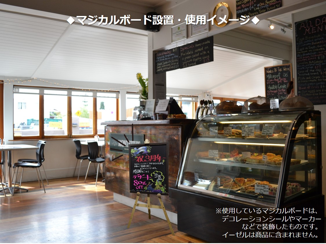 ��P�� �ѻ���ʹ�� L������ �ޥ�����ܡ��� No.6653�ڼ���������5�ۡ����佪λ��