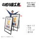 [K] �ѥͥ륹����� �ݥ���������åץ�����ɴ��� ������ B1 ���� �֥�å����ɿ�ѥå���)  58621 �ڼ���ʡ�5��