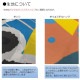 [E]    饹 HC W1000 No.45711 ڼ3
