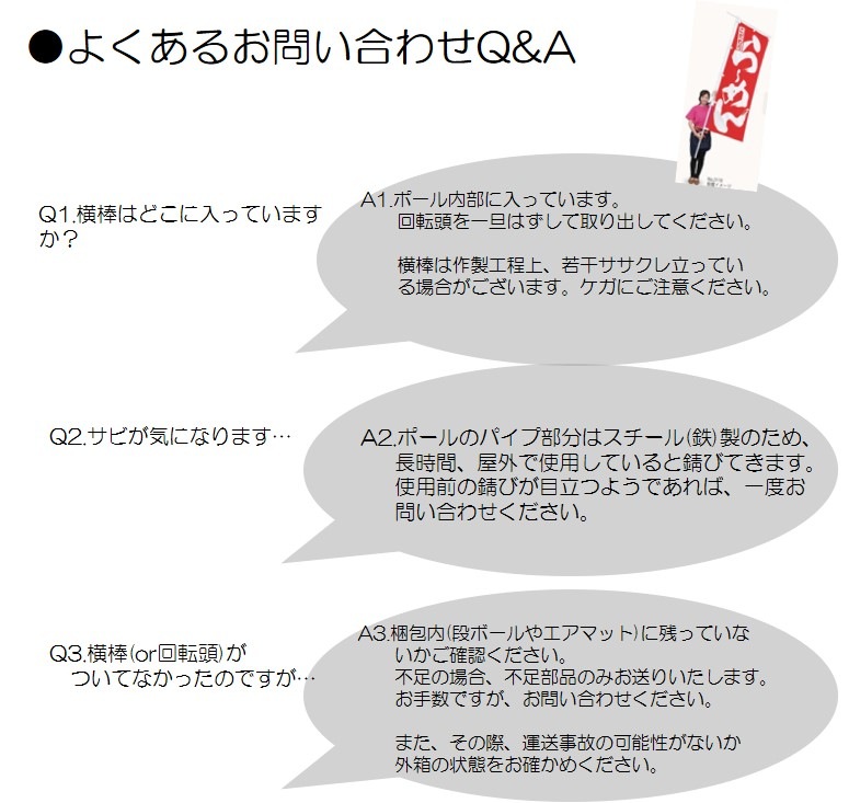 ��K��ALL�֥�å��ݡ��� 3m/��/22/85 No.23930���̾�߸��ʡۡ�Sign&Display��񥫥����� P.6��