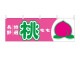 [N]   Ĺ  54638 ڼʡ2