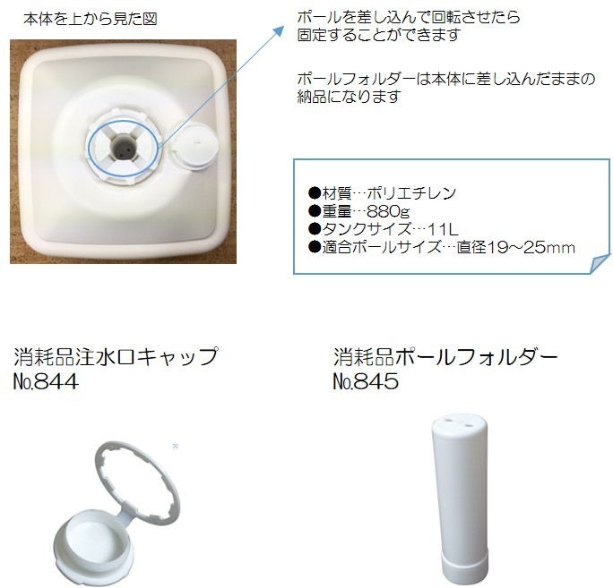 ��K�͡�1������5�����˹񻺥ݡ����� 11L No.842���̾�߸��ʡۡ�Sign&Display��񥫥����� P.15��