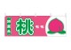 [N]   û  54642 ڼʡ2