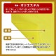 [N]   û  54642 ڼʡ2
