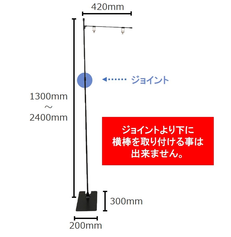 K〕POPスタンド No.8888【通常在庫品】【Sign&Display器具カタログ