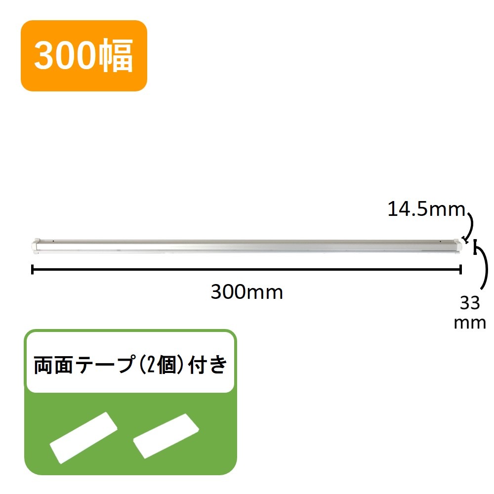 [K] ��� �졼��ݥåץС�300 No.46424 �ڼ���ʡ�3��