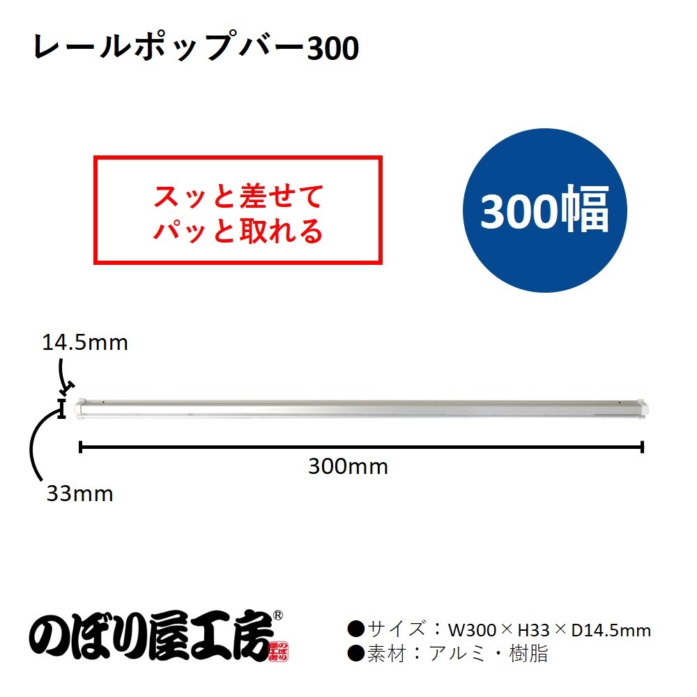 [K] ��� �졼��ݥåץС�300 No.46424 �ڼ���ʡ�3��