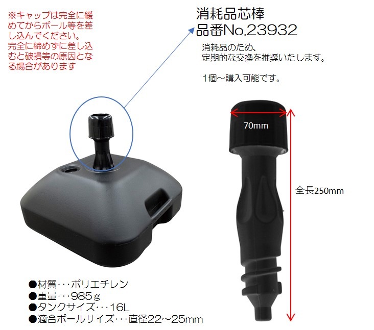 ��K�ͤΤܤ��ѥ֥�å��ݡ�����/16L No.23931���̾�߸��ʡۡ�Sign&Display��񥫥����� P.14��