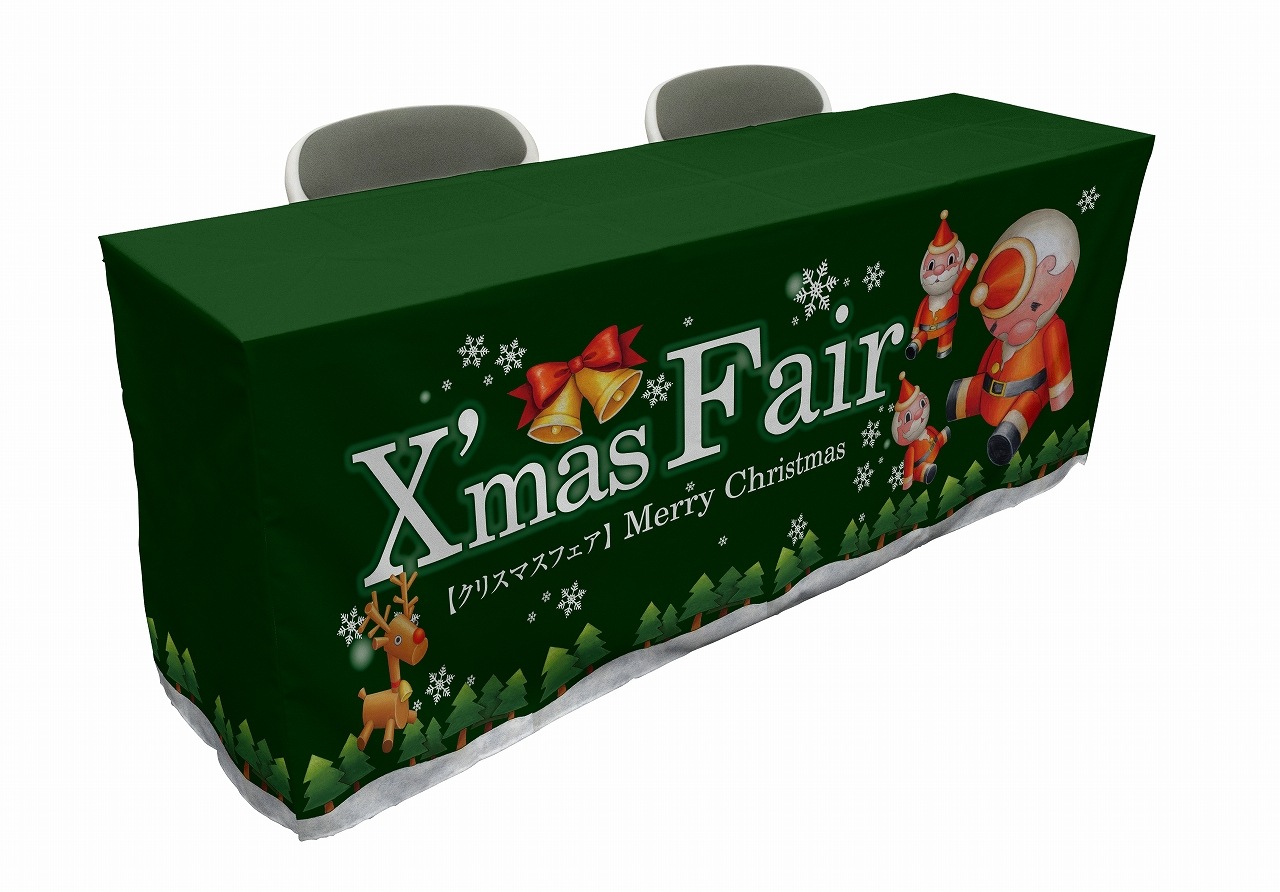 ��P�� XmasFair�Хĥ꡼ �ơ��֥륫�С� (D450mm) No.64733�ڼ���������5�� �������ٱ祫������Vol.11 P461��