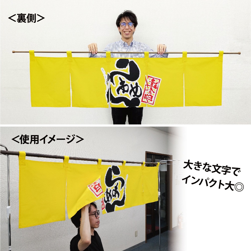 ※確認用　柿　のれん 暖簾掛け 角座フック 真鍮磨き | 和金物 小澤金物店