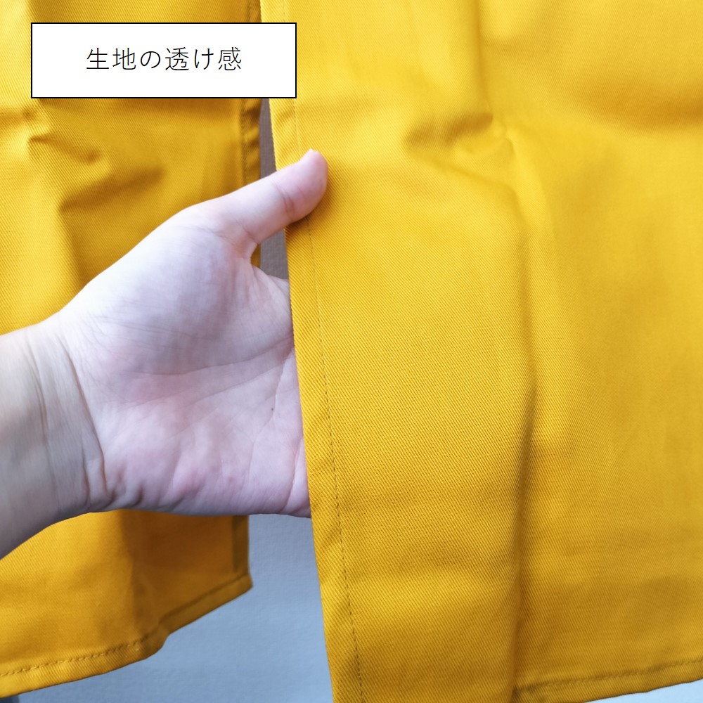 N] 5巾のれん カツラギ 紺 No.44576 【通常在庫品】 | のれん,無地