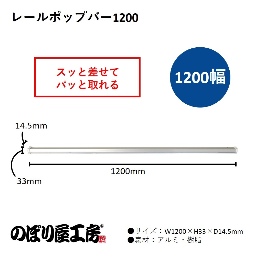 [K] ��� �졼��ݥåץС�1200 No.46427 �ڼ���ʡ�3��