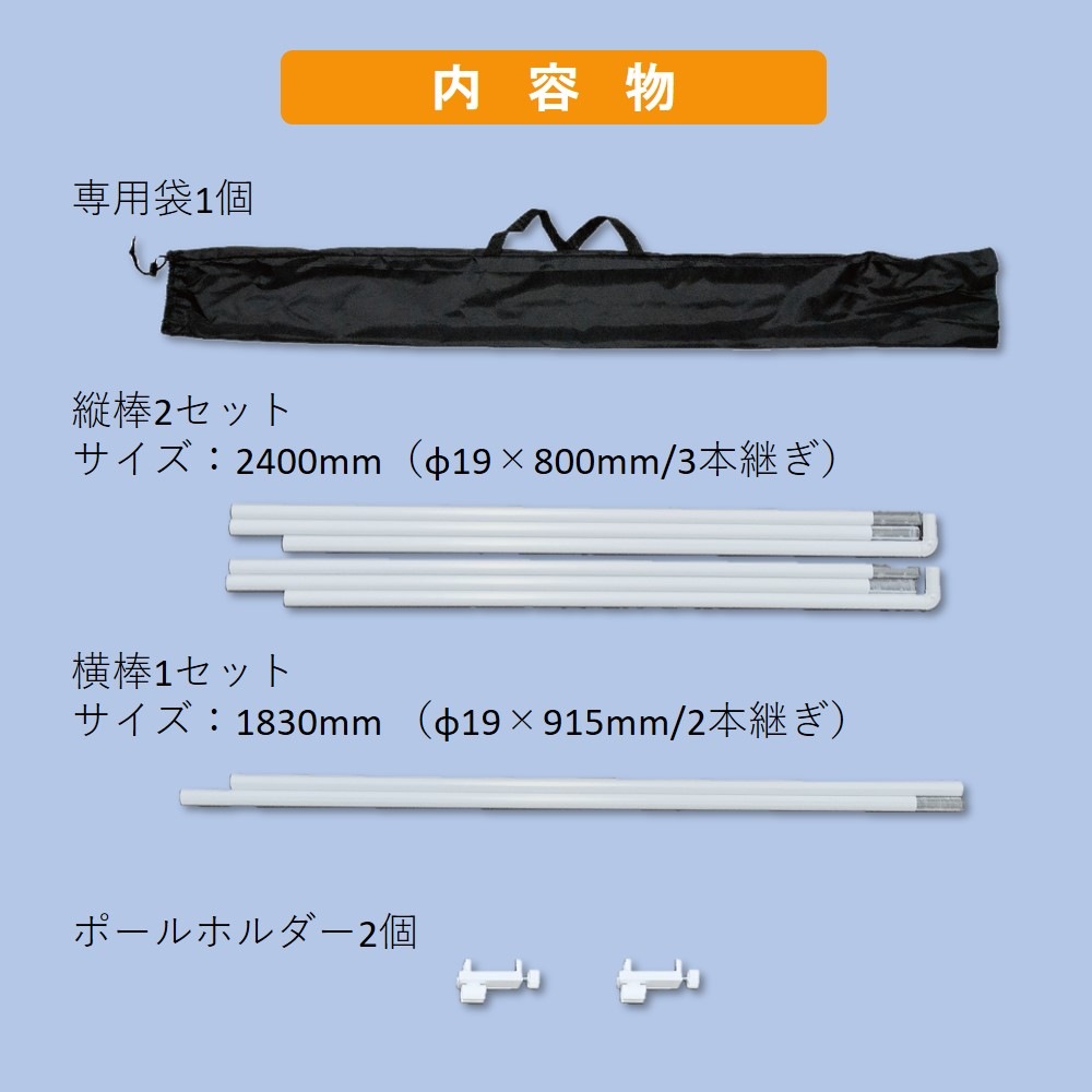 [K] ��� ��������ѥ��ץե졼�ॻ�å� 42113 �ڼ���ʡ�5��