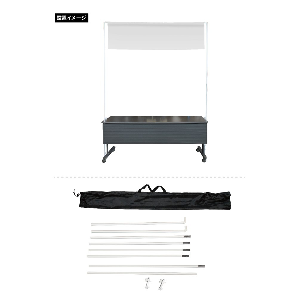 K] 器具 スチールパイプフレームセット 42113 【取寄商品☆5