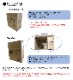 ��K�� �ݡ����� �Ƥ�ȡ���/�� No.499 ���̾�߸��ʡۡ�Sign&Display��񥫥����� P.14��