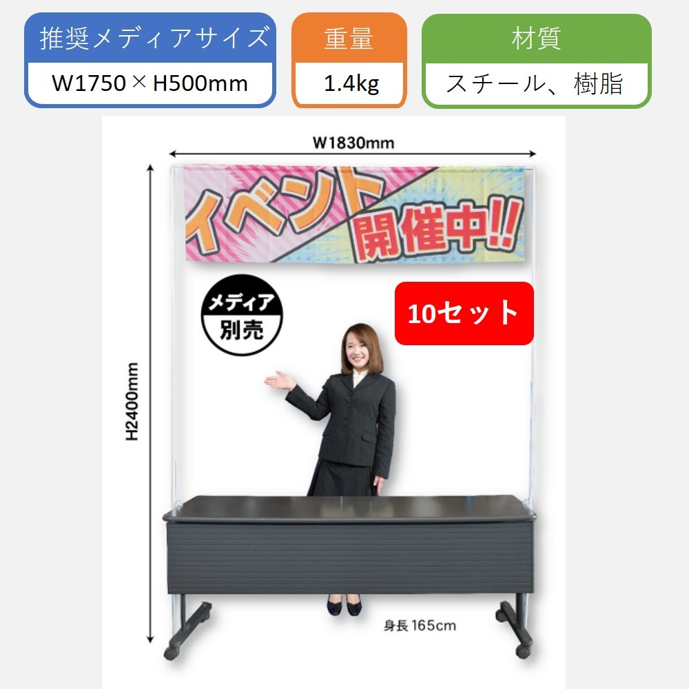 [K] ��� ��������ѥ��ץե졼�ॻ�åȡ�10���å� 42114 �ڼ���ʡ�5��