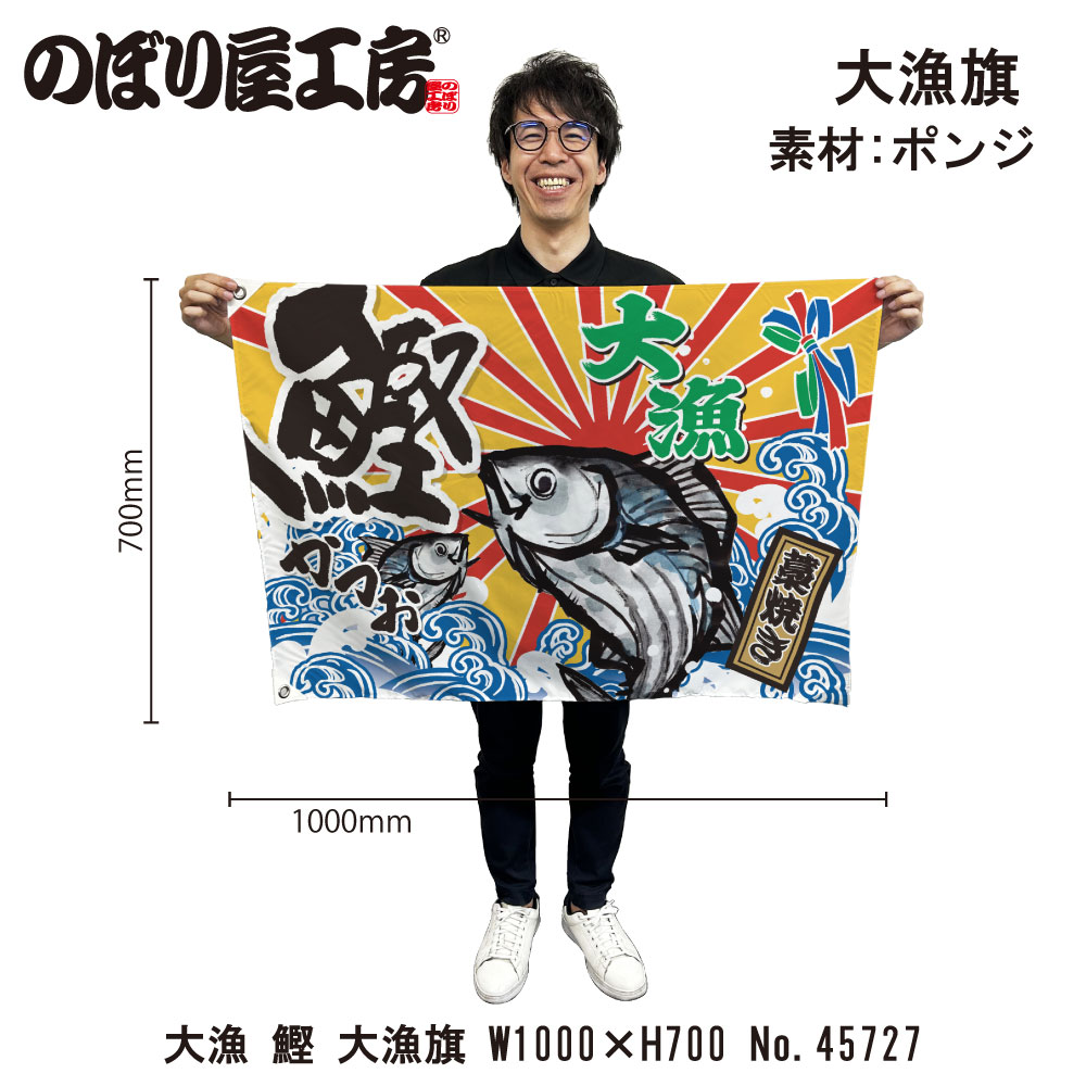 [E] ����� ��� �� �ϥȥ� W1000 No.45727 �ڼ���������5��