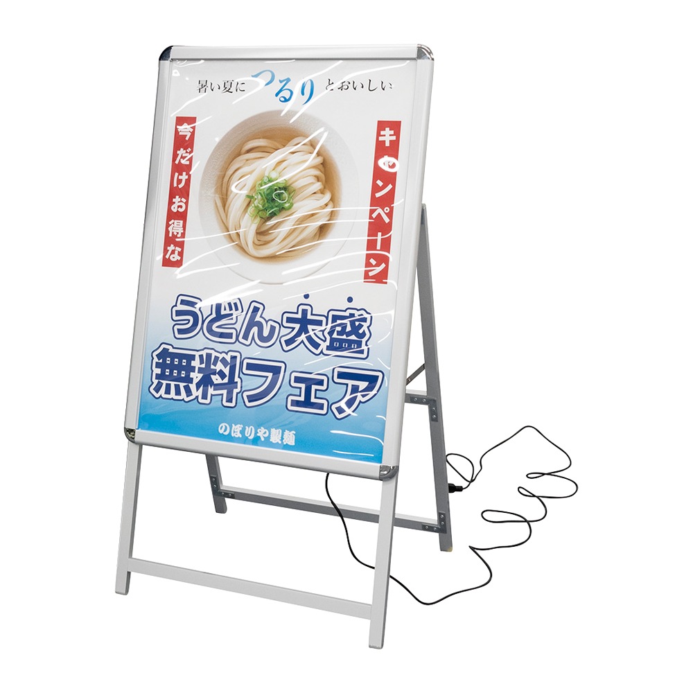 [K] �ѥͥ륹����� A��������ɴ��� LED�饤�ȥѥͥ� A1 ���� ����С� 58643 �ڼ���ʡ�2��