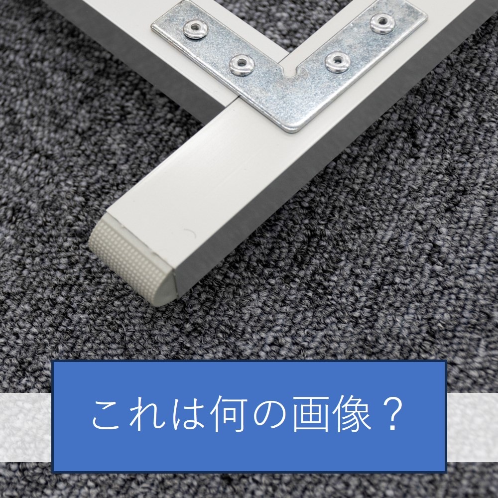 [K] �ѥͥ륹����� A��������ɴ��� LED�饤�ȥѥͥ� A1 ���� ����С� 58643 �ڼ���ʡ�2��