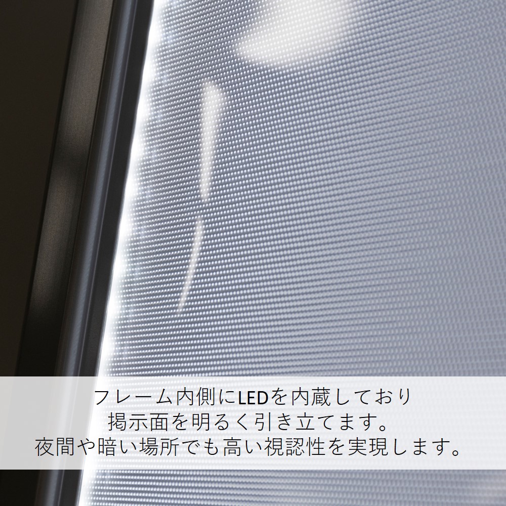 [K] �ѥͥ륹����� A��������ɴ��� LED�饤�ȥѥͥ� A1 ���� ����С� 58643 �ڼ���ʡ�2��