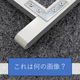[K] �ѥͥ륹����� A��������ɴ��� LED�饤�ȥѥͥ� A1 ���� ����С� 58643 �ڼ���ʡ�2��