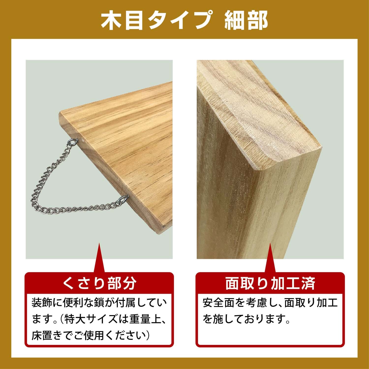 木製サイン 大サイズ ランチやってます 本格焼酎あります No 2995