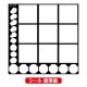��P�� ������ �ǥ��졼����󥷡��� (W285��H285mm) No.6918�ڼ���������3�� �������ٱ祫������Vol.11 P274�ۡ����佪λ��