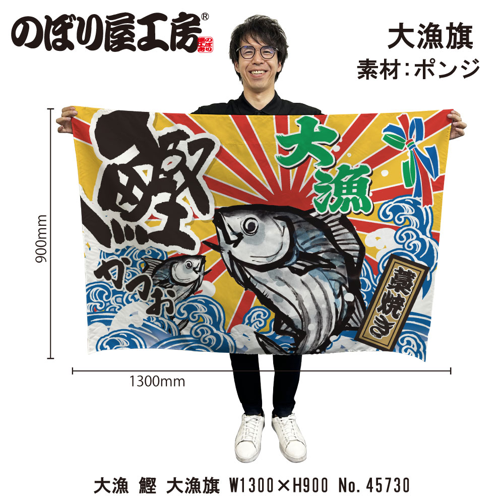 [E]    HC W1300 No.45730 ڼ3