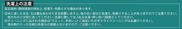 N〕 生成天竺無地 半間のれん No.2465 【通常在庫品】【繁盛支援カタログVol.14 P157】 | のれん,無地のれん,半間のれん,共チチタイプ | のぼり屋工房 オンラインカタログ N〕 生成天竺無地 半間のれん No.2465 【通常在庫品】【繁盛支援カタログVol.14 P157】 | のれん,無地のれん,半間のれん,共チチタイプ | のぼり屋工房 オンラインカタログ