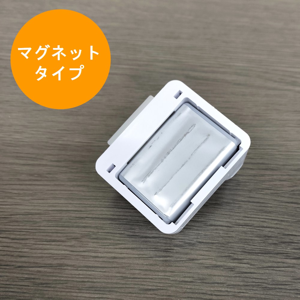 K〕 器具 店内のぼり用マグネットスタンド 可動式 φ11 （W200