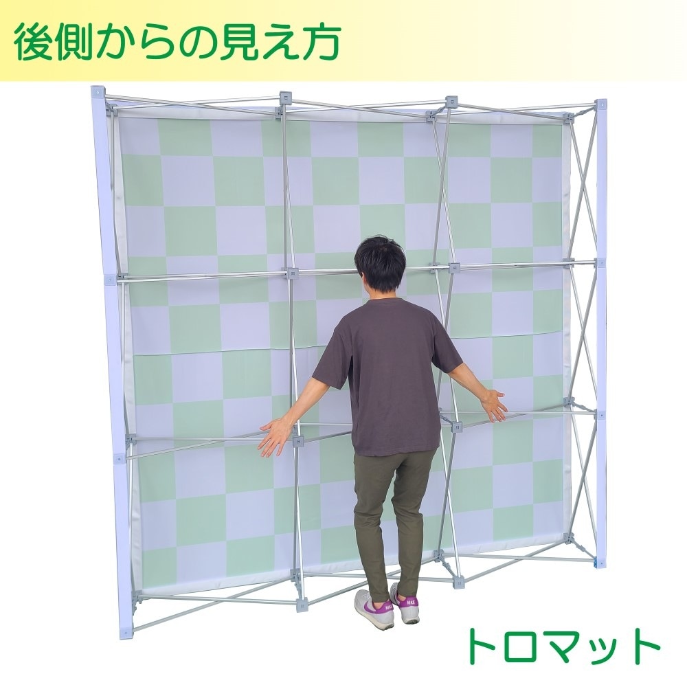 K〕 らくらくバックパネルスタンド 3×5 No.27244【通常在庫品