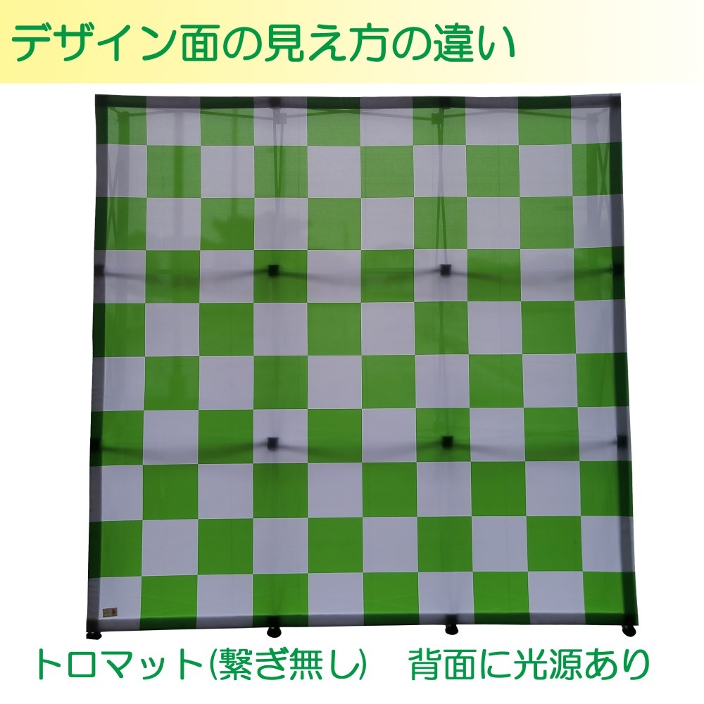 K〕 らくらくバックパネルスタンド 3×5 No.27244【通常在庫品