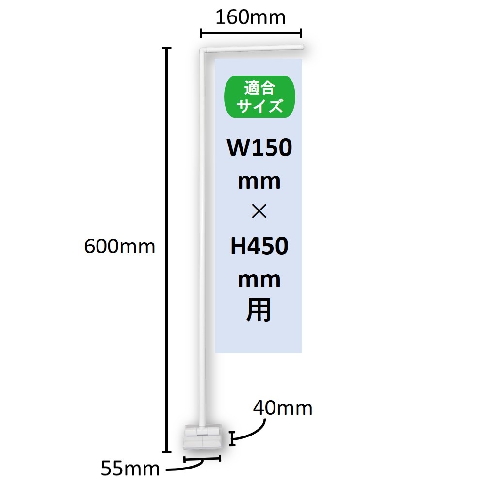 ��K�� ��� Ź��Τܤ��ѥޥ��ͥåȥ������ ��ư�� ��9 ��W150��H450mm�� No.45496 ���̾�߸��ʡ�