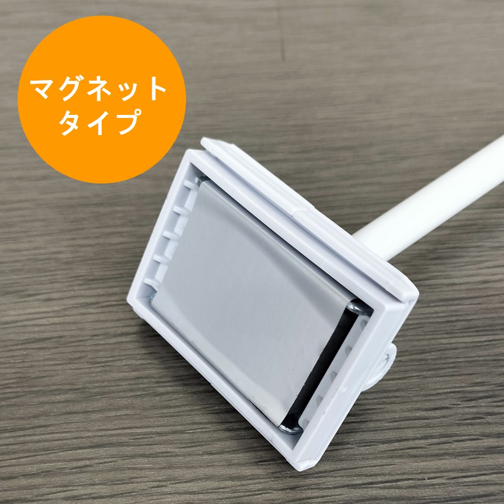 ��K�� ��� Ź��Τܤ��ѥޥ��ͥåȥ������ ��ư�� ��9 ��W150��H450mm�� No.45496 ���̾�߸��ʡ�