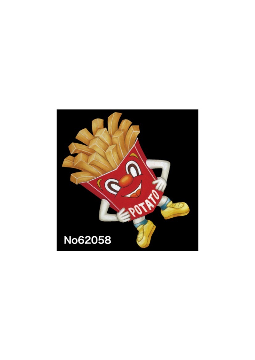 P ポテトキャラクター デコレーションシール ミニ W100 H100mm No 658 受注生産 3 繁盛支援カタログvol 11 P292 デコレーションシール ワンピースデコシール ミニサイズ のぼり屋工房 オンラインカタログ