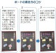 ��P�� ��˥塼������ ������ No.6920�ڼ���������3�� �������ٱ祫������Vol.11 P294�ۡ����佪λ��
