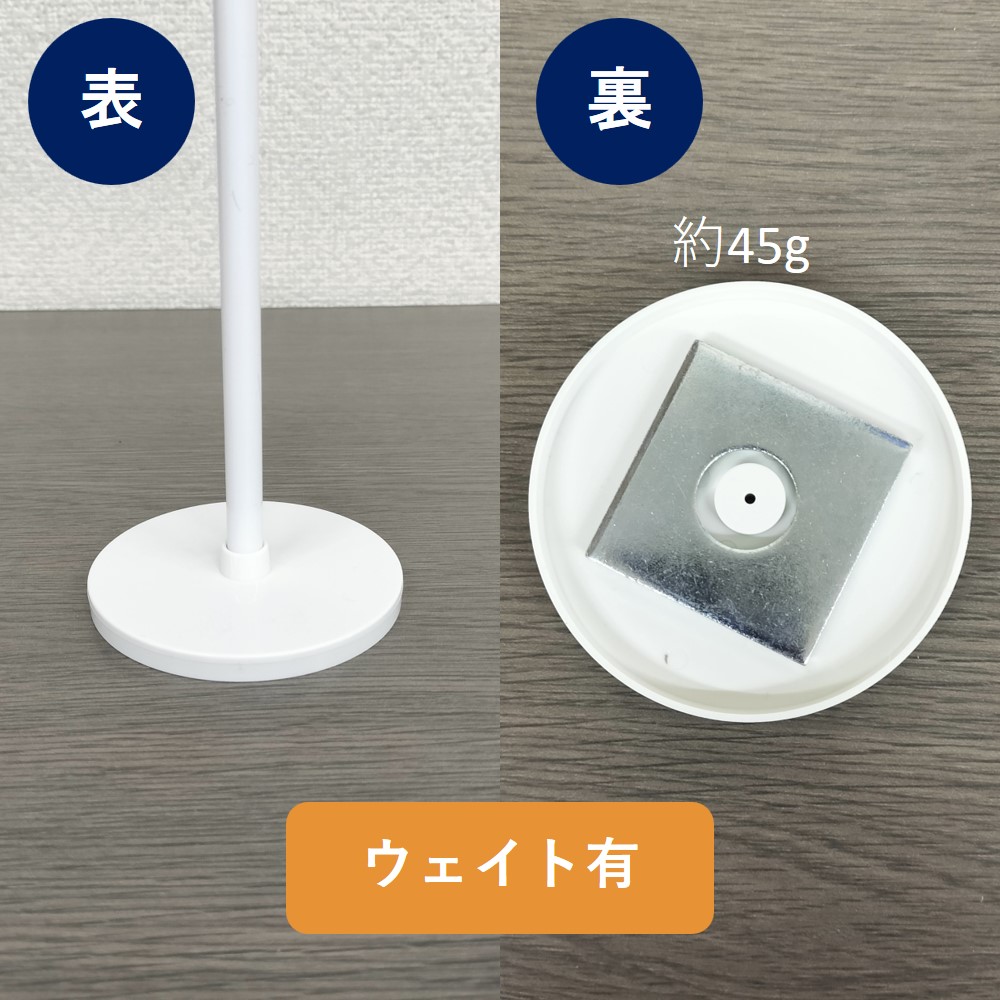 ��K�� ��� Ź��Τܤ��ѥ������ ��9 ��W150��H450mm�� No.45497 ���̾�߸��ʡ�