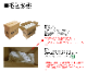 ��K�͡�1������10�����˥ݡ����� �Ƥ�ȡ��� 11L/�� No.500���̾�߸��ʡۡ�Sign&Display��񥫥����� P.14��