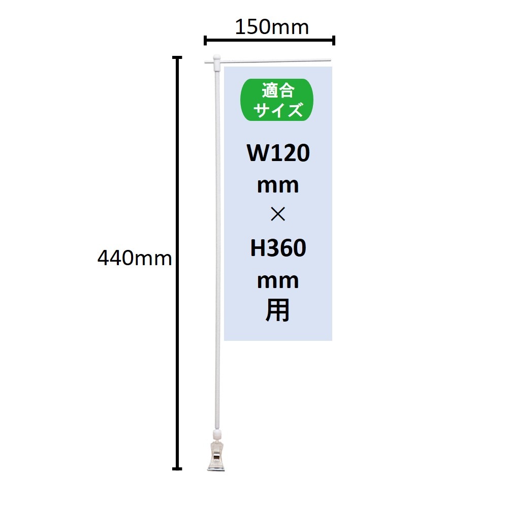 ��K�� ��� �ߥ��ѥݡ��륯��å׾� ��No.4192�ѡ� No.45499 ���̾�߸��ʡۡ�Sign&Display��񥫥����� P.44��