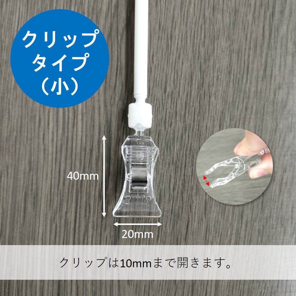 ��K�� ��� �ߥ��ѥݡ��륯��å׾� ��No.4192�ѡ� No.45499 ���̾�߸��ʡۡ�Sign&Display��񥫥����� P.44��