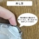 K ݥڥ ȥ 1å4  No.867 ̾߸ʡۡٱ祫Vol.14 P241
